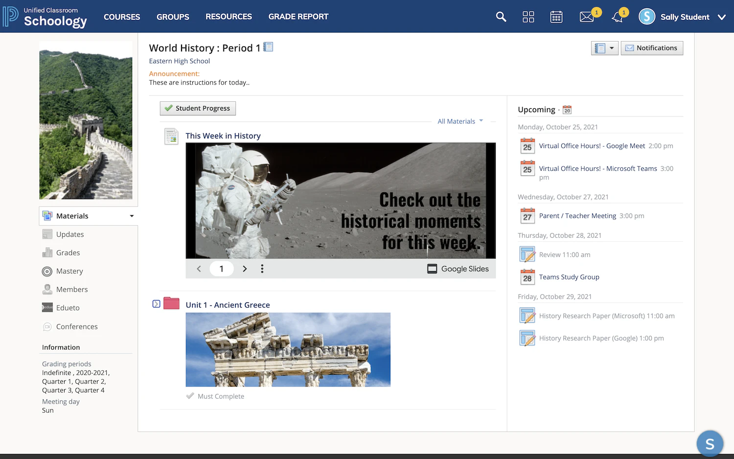 screenshot of PowerSchool Schoology Learning
